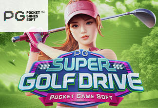 Super Golf Drive